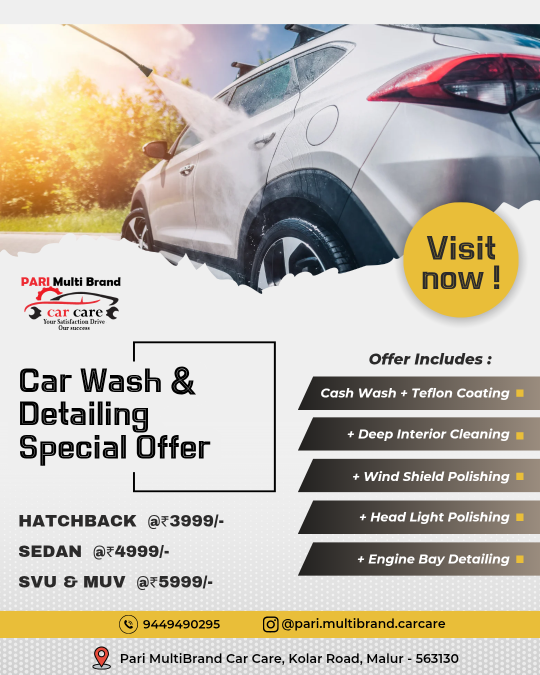 UGADI OFFER